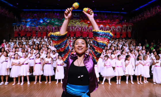 Annual Concert
